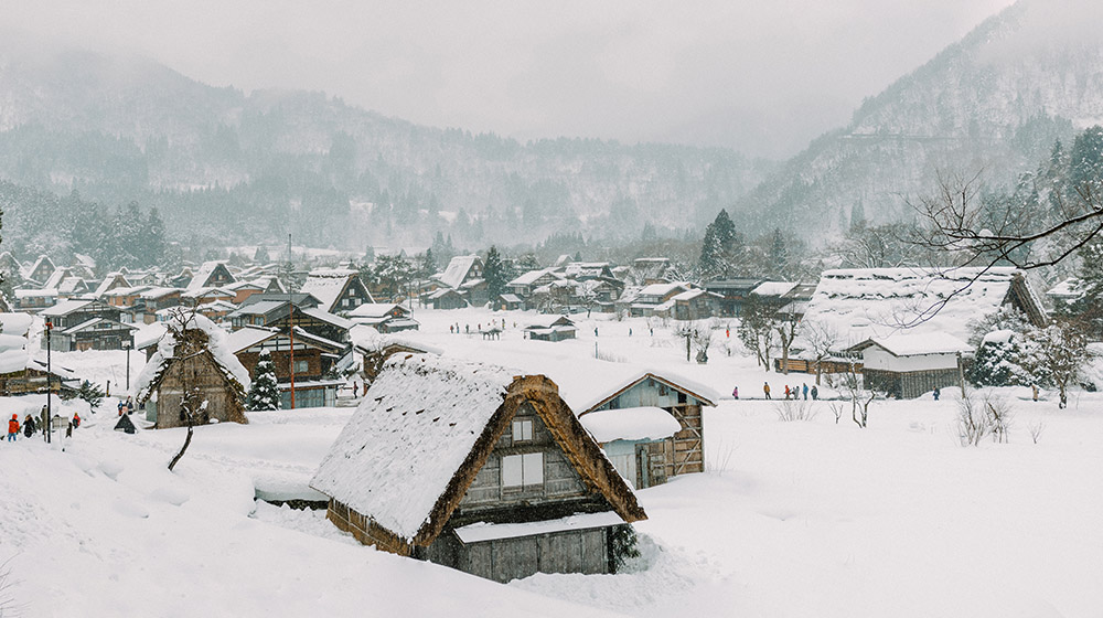 Winter Vacation in Shirakawa Go